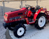 Mitsubishi MT16D 00001-54456 japán kistraktor (7)