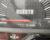 Kubota X-20 japán kistraktor (12)