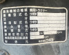Kubota GL201 japán kistraktor (16)