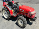 Yanmar AF180 japán kistraktor