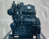 Dízelmotor Kubota D1105-C-6 - YS2448 (3)