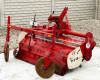 Talajmaró 150cm-es, Yanmar RSB1501 - 2725J, használt (3)