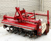 Talajmaró 150cm-es, Yanmar RSB1501 - 2725J, használt (7)