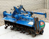 talajmaró 160cm-es, Iseki ARG-16 - 007440, használt (7)