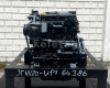 Dízelmotor Yanmar 3TNV70-UPS - 64386 (3)